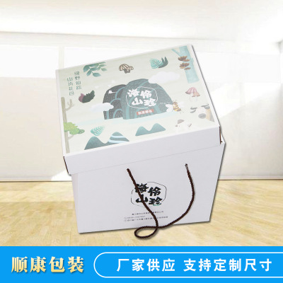 礼盒包装