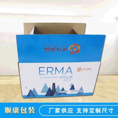 矿泉水纸箱包装
