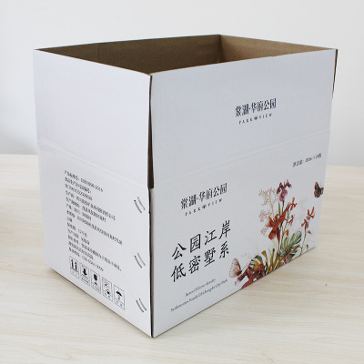 矿泉水包装