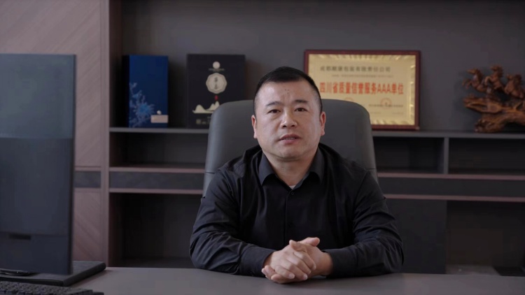 厂容厂貌