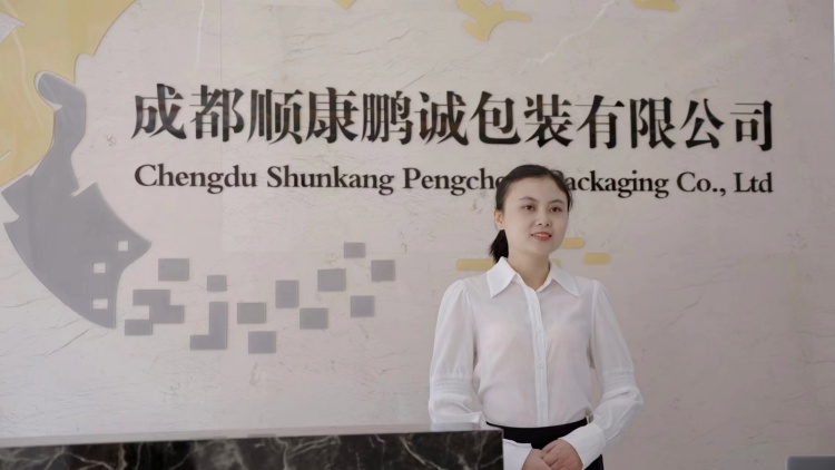 厂容厂貌